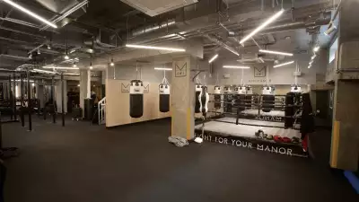 The Manor Boxing Gym