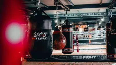 Rathbone Boxing Club RBC Interior shot no people