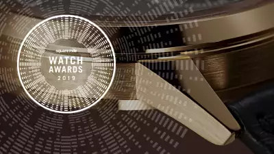 Square Mile Watch Awards 2019
