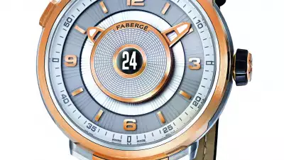 Faberg&eacute; Visionnaire DTZ 18K Gold