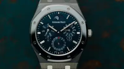 Audemars Piguet Royal Oak Perpetual Calendar Ultra Thin