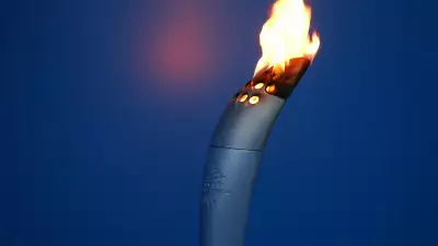 Olympic Torch