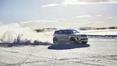 Range Rover Evoque