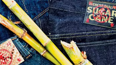 Sugar Cane Jeans &ndash; Japanese Denim