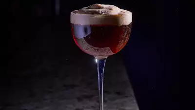Eve Bar