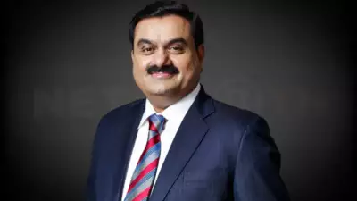 Gautam Adani