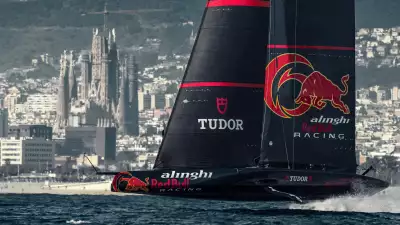 Tudor Pelagos FXD &ldquo;Alinghi Red Bull Racing Edition&rdquo;