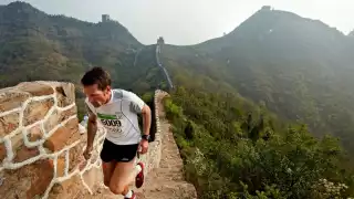 Great Wall marathon