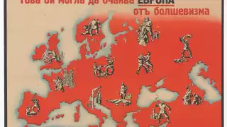 Anon, Това би могла да очаква ЕВРОПА отъ болшевизма [This is what can be expected if Europe succumbs to Bolshevism]