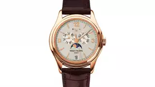 Patek Philippe annual calendar, Ref 5350 2006