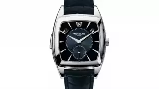 Patek Philippe annual calendar, Ref 5033 2007