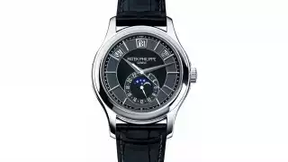 Patek Philippe annual calendar, Ref 5205 2010