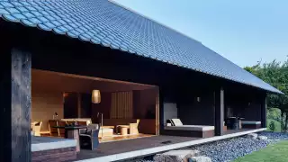 Amanemu