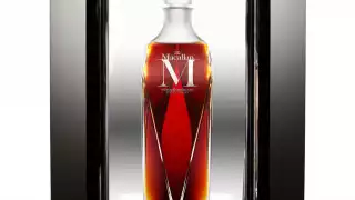 Macallan "M" Whisky