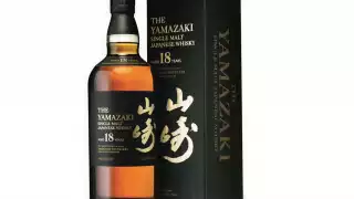 Yamazaki 50 Year Single Malt (first edition)