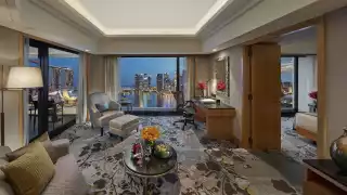 Mandarin Oriental