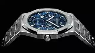 Audemars Piguet Royal Oak RD#2 Perpetual Calendar Ultra-Thin