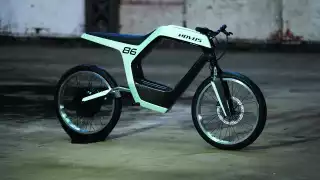 The bike