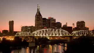 John Seigenthaler Pedestrian Bridge