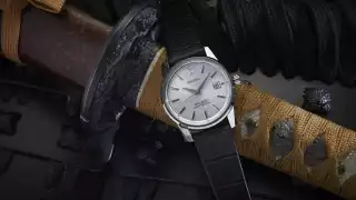 The King Seiko SJE083