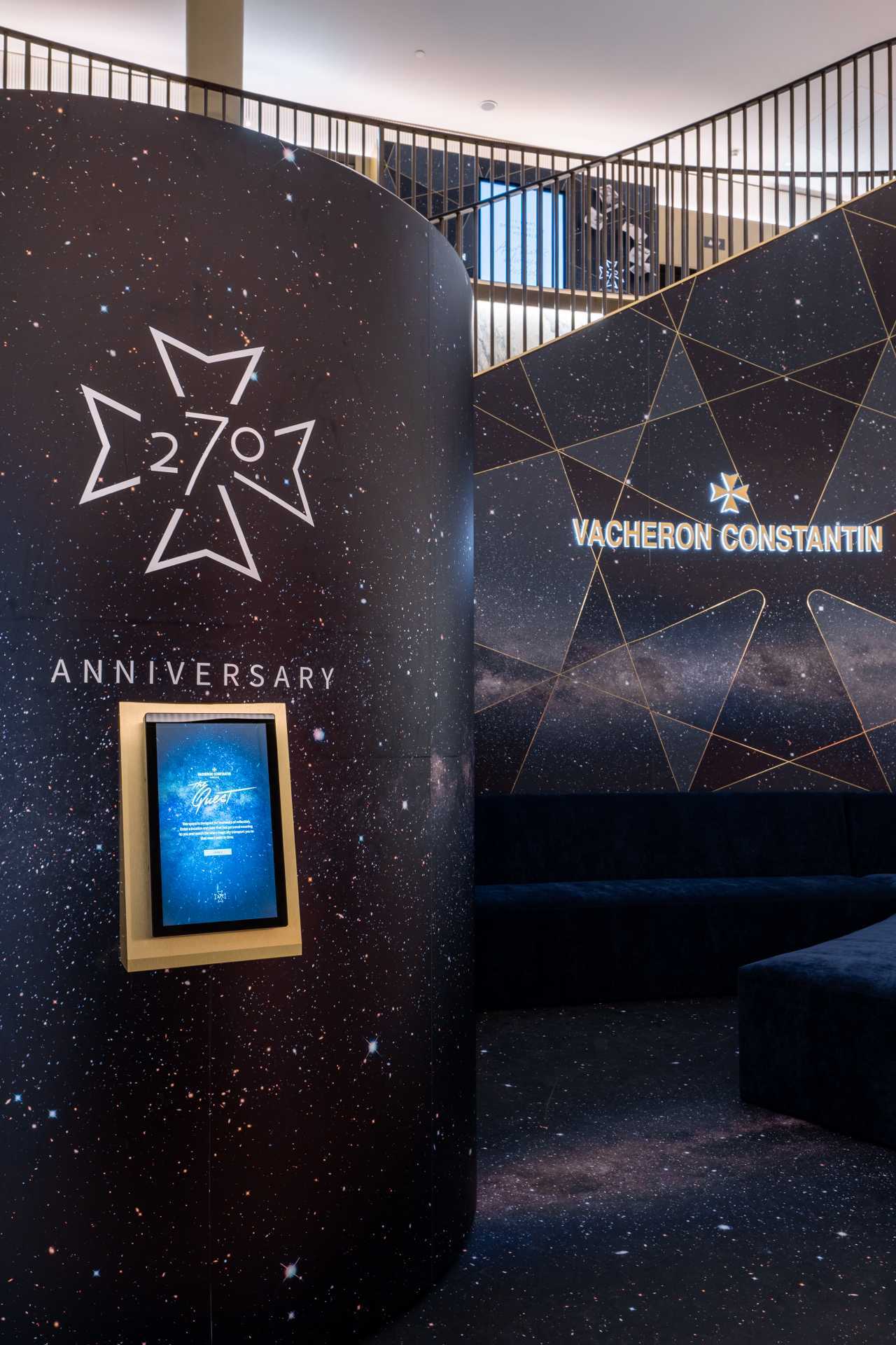 Vacheron Constantin celebrates 270th anniversary with The Quest exhibition at Harrods Vacheron Constantin celebrates 270th anniversary with The Quest exhibition at Harrods