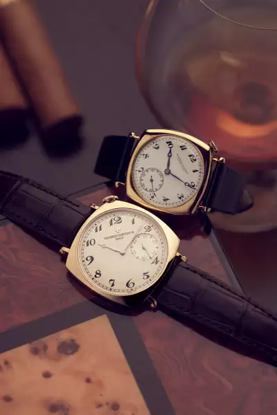 Vacheron Constantin Historiques Collection