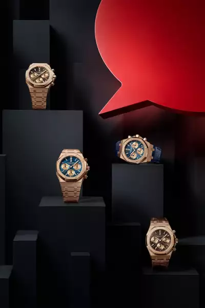 Audemars Piguet Royal Oak Selfwinding Chronograph 41mm watch collection
