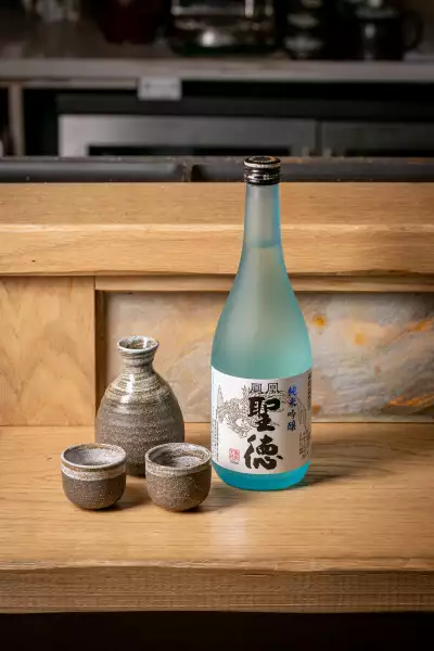 Junsei