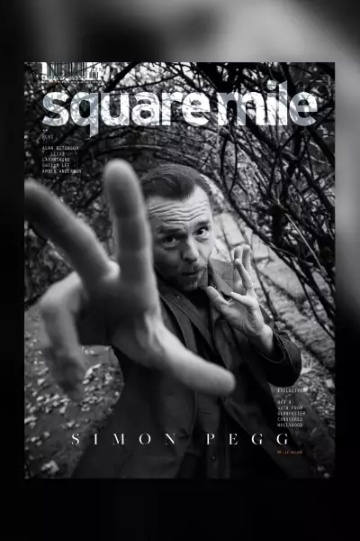 Simon Pegg Subscribers' cover &ndash; Square Mile