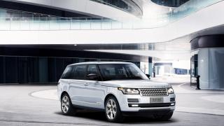 Range Rover Hybrid Long-Wheelbase Range Rover Hybrid Long-Wheelbase