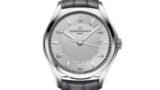 Vacheron Constantin FiftySix Self Winding watch Vacheron Constantin FiftySix Self Winding watch