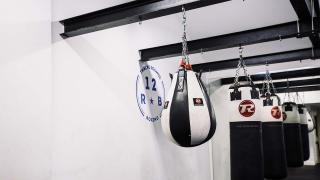 12 Rounds Boxing