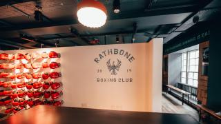Rathbone Boxing Club RBC Interior shot no people