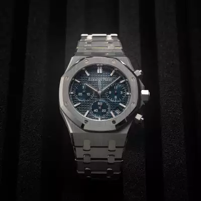 Royal Oak Self-winding Chronograph