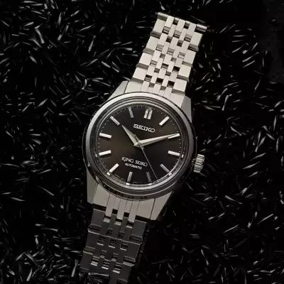 King Seiko SPB283J1 watch