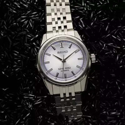 King Seiko &lsquo;Kameido&rsquo; SPB291J1 watch