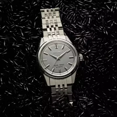 King Seiko SPB281J1 watch