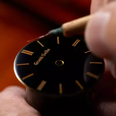 Grand Seiko &lsquo;Urushi&rsquo;