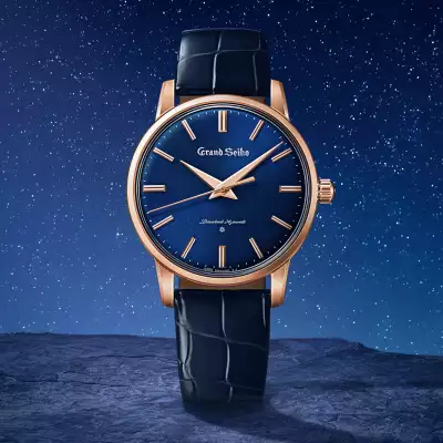 Grand Seiko Hoshizukiyo &lsquo;Starry Night&rsquo; Limited Edition watch