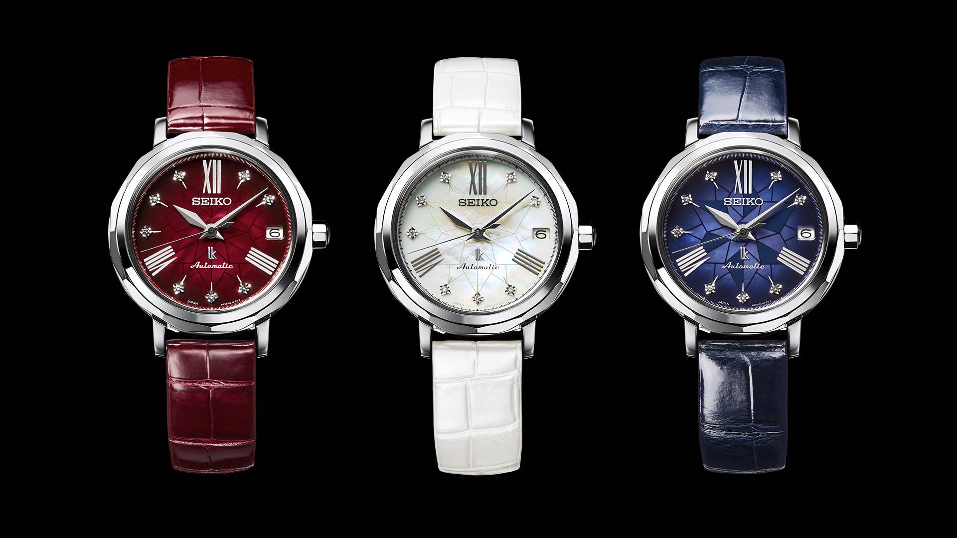 Seiko Lukia collection Seiko Lukia collection