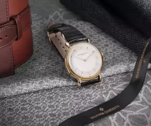 Vacheron Constantin Ref 4261