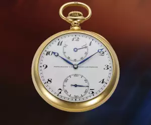 Patek Philippe, Pocket Watch Chronometer, An historically important, extremely rare, and exquisitely finished openface pocket watch chronometer with up-and-down indication, made for Henry Graves Jr., 1913