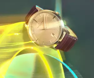 Vacheron Constantin Patrimony Self-Winding ‘Ora ïto’